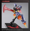 Metal Build Mazinger Z (Pre-order)