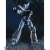 Robot Spirits -SIDE LABOR- Ingram 3 Limited Edition (Pre-order)