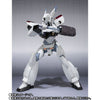 Robot Spirits -SIDE LABOR- Ingram 3 Limited Edition (Pre-order)