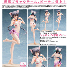 Xiaomei: Swimsuit Ver. (Pre-Order)