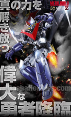 METAL BUILD Great Mazinger Movie Mazinger Z INFINITY (Pre-oRider)