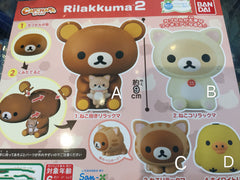 Rilakkuma 2 Big Head Figures 4 Pieces Set (In-stock)