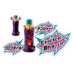 Crocodile Crack Full Bottle DX (Pre-Order)