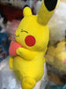 Pokemon Pikachu Holding a Heart Plush (In-stock)