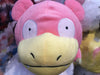 Pokemon Slowpoke Plush (In-stock)