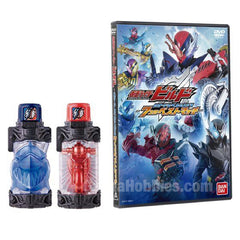 DX Shark Bike Full Bottle & Kamen Rider Build DVD Set (Pre-order)
