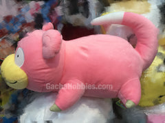 Pokemon Slowpoke Plush (In-stock)