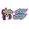 Kamen Rider Kurin Enjuu DX Nebula Steam Gun (Pre-Order)