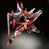 MG 1/100 Justice Gundam [Special Coating]  Limited (Pre-Order)