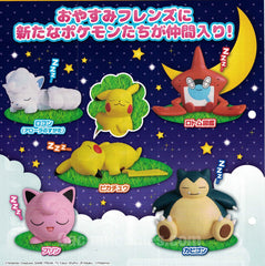 Pokemon Sleeping Series Sun & Moon 2 Mini Figure Set (Pre-Order)