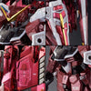 MG 1/100 Justice Gundam [Special Coating]  Limited (Pre-Order)