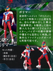 SHODO Infini-T Force complete edition Limited (Pre-order)