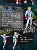 SHODO Infini-T Force complete edition Limited (Pre-order)