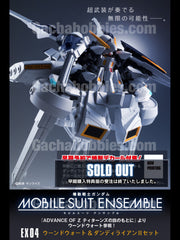 MOBILE SUIT ENSEMBLE EX04 Wound Wort & Dandy Ryan II Set Limited (Pre-Order)