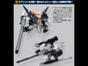 MOBILE SUIT ENSEMBLE EX04 Wound Wort & Dandy Ryan II Set Limited (Pre-Order)