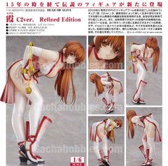 Dead or Alive Kasumi C2ver. Refined Edition 1/6 (Pre-order)