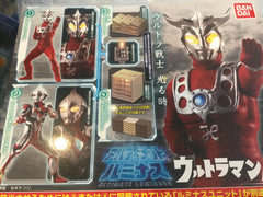 Ultraman Light Up Figure Set 4 Pieces (In-stock)