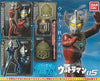 Ultraman Figure with Flash Light 05 (In-stock)