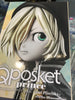 Q Posket prince Yuri on Ice Yuri Plisetsky Figure (In-stock)