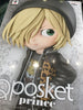 Q Posket prince Yuri on Ice Yuri Plisetsky Figure (In-stock)