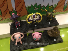 Pokemon Sun and Moon Gashapon Set (In Stock)