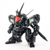 PLAMAX MS-04 Black RYUJINMARU / SENJINMARU Set (Pre-Order)