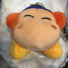 Our Dearest Waddle Dee with Umbrella Plush Keychain (In-stock)