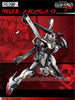 ROBOT Spirit -SIDE MS- Crossbone Gundam X-0 Limited Edition (Pre-order)