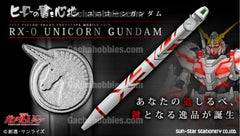 RX-0 Unicorn Gundam Full Psycho Frame Prototype Mobile Suit Hero's Writing Kit (Pre-order)