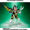 SDX Ryuki Dragon Limited Edition (Pre-order)