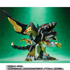 SDX Ryuki Dragon Limited Edition (Pre-order)