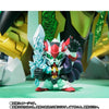 SDX Ryuki Dragon Limited Edition (Pre-order)