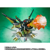 SDX Ryuki Dragon Limited Edition (Pre-order)