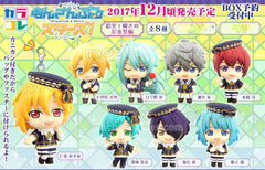 Color Cole Ensemble Star. Star Night Festival Ver. 8pcs  (Pre-Order)