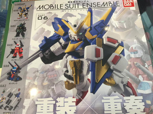 Gashapon Gundam Mobile Suit Ensemble 06 Set (In Stock)