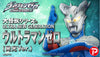 ULTRA NEW GENERATION Ultraman Zero Lights up Ver. Limited (Pre-Order)