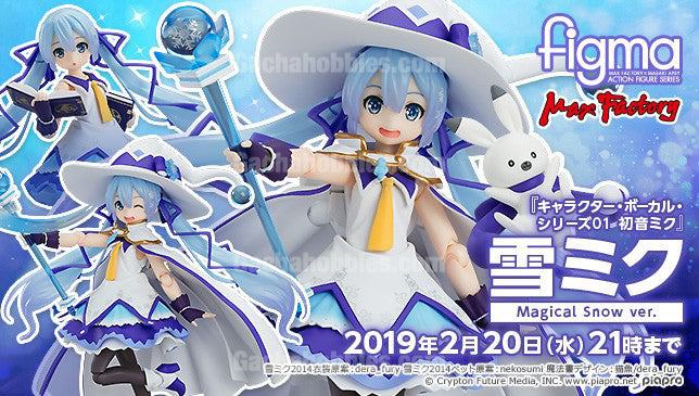 Figma Snow Miku Magical Snow Ver. Limited Edition (In-stock