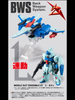 Gundam Mobile Suit Ensemble EX08 Sazabi & Back Weapon Systems Set Figure Limited (Pre-order)