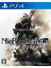 PS4 Nier Atomata (In-Stock)