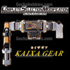 Complete Selection Modification KAIXAGEAR (CSM Kaixa Gear) Limited Edition (Pre-order)