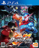 PS4 Kamen Rider Climax Figher 假面騎士 巔峰戰士 中文版 (Pre-order)