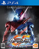 PS4 Kamen Rider Climax Figher 假面騎士 巔峰戰士 中文版 (Pre-order)