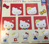 Gashapon Hello Kitty Figure Collection