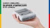 SFC Super Famicom Mini 迷你超任HDMI日版（付21個遊戲+雙打手製）(Pre-order)