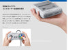 SFC Super Famicom Mini 迷你超任HDMI日版（付21個遊戲+雙打手製）(Pre-order)