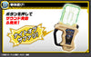 Kamen Rider Ex-Aid DX Night of Safari  Limited (Pre-Order)