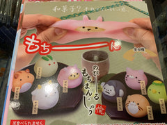 Animal Japanese Wagashi Mochi Squishy 8 Pieces Set (In-stock)