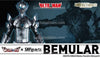 ULTRA-ACT × S.H.Figuarts BEMULAR Limited (Pre-Order)