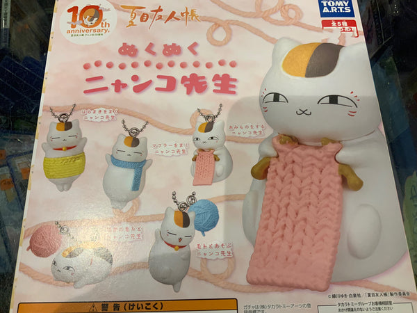 Neko Sensei Winter with Yarn Figure Keychain 5 Pieces Set (In-stock)