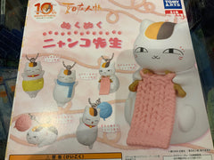 Neko Sensei Winter with Yarn Figure Keychain 5 Pieces Set (In-stock)